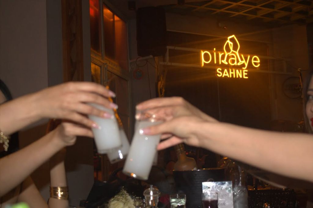 Eğlence
